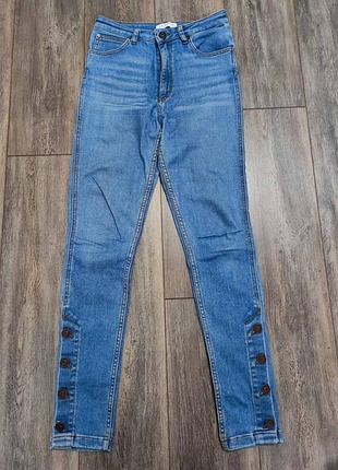 Жіночі джинси sandro paris
оригінал

розмір 38 m