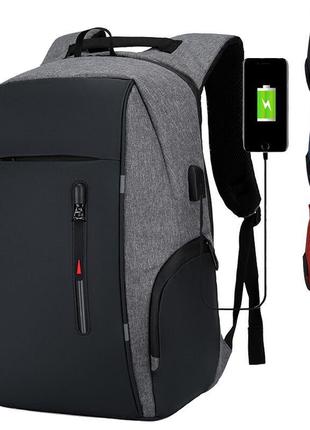 Чоловічий міський універсальний спортивний рюкзак з usb портом та світловідбивачами univercity