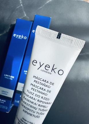 Eyeko limitless lengthening mascara тушь для удлинения ресниц4 фото