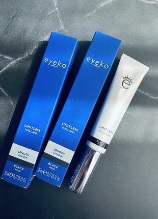 Eyeko limitless lengthening mascara туш для подовження вій