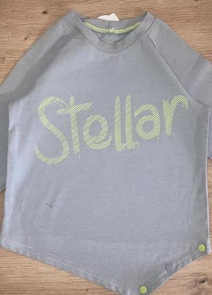 Кофтинка для хлопчика👦🏼