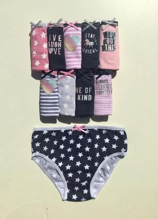 Трусики трусы синий 10 ед для девочки единорог оригинал примарк primark