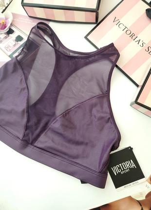 Victoria's secret original m 75c 75d 80a 80b 80c спортивний топ бюстгальтер без кісточок2 фото