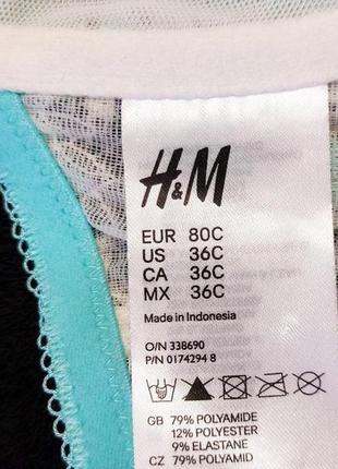 Мереживний бюстгальтер h&amp;m 80с /8020/5 фото