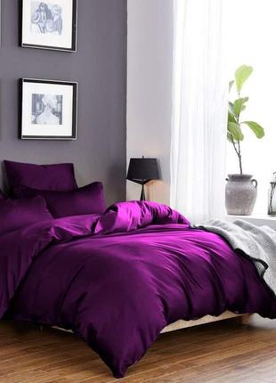 Комплект сатинового постільної білизни "лавандовий сон", всі розміри, відправка сьогодні