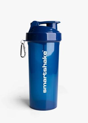 Шейкер спортивний smartshake lite 1000ml glossy-navy blue