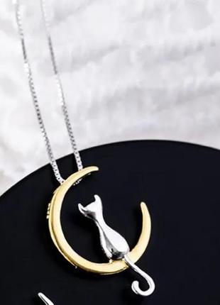 Кулон на ланцюжку кішка на місяці