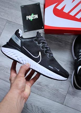 Кросівки nike legend react 3 run fearless black