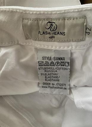 Білі джинси чоловічі   /l/ brend flash jeans3 фото
