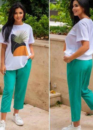 Костюм блузка і брюки