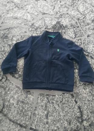 Кофта мешка 😍