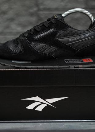 Мужские кроссовки dos reebok classic (черные)