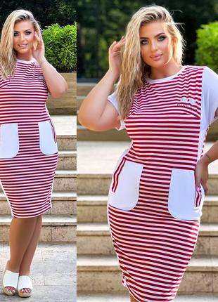 Сукня❤️ цвета: черный,белый,беж