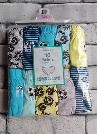Трусики для хлопчика primark 3