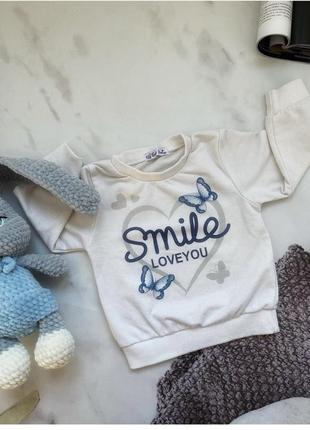 Кофтинка біла