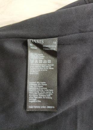 Юбка в паєтки oasis 6