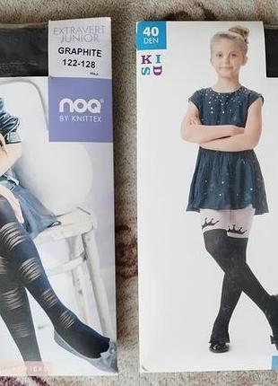 Дитячі колготки капронові з малюнком р.122-128