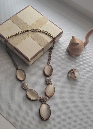 Колье кольє намисто  ожерелье белое золотистое стразы