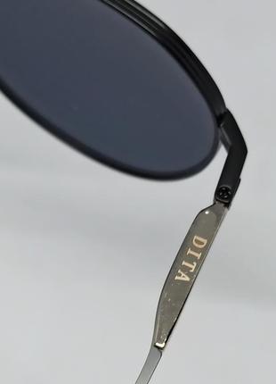 Dita очки унисекс солнцезащитные черные однотонные в черном металле5 фото