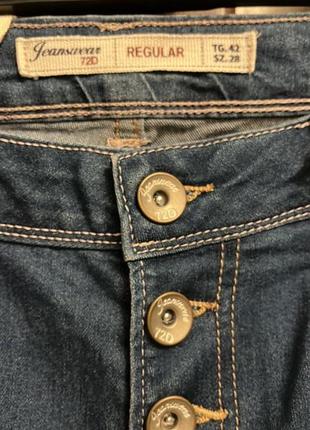 Джинси 3
