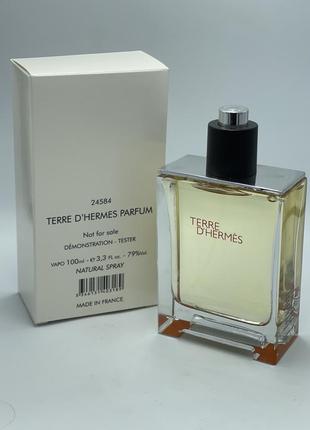 Hermes terre dhermes tester