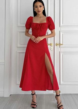 Платье ессения💛