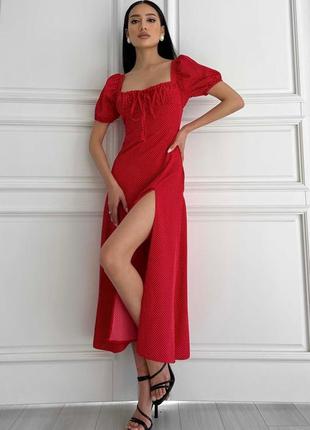 Платье ессения💛