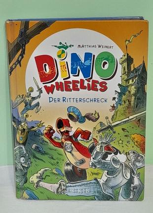 Книга на німецькій мові dino wheelies 2016 р.