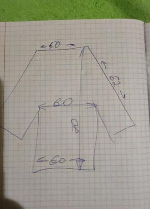 Рубашка куртка пиджак м размер.6 фото