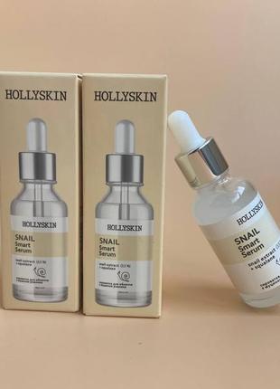 Сироватка для обличчя hollyskin snail smart serum1 фото