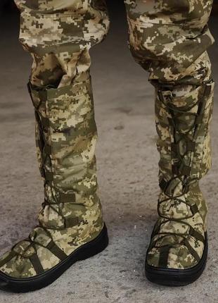 Бахилы тактические водонепроницаемые для защиты от дождя, военные гамаши на обувь пиксель