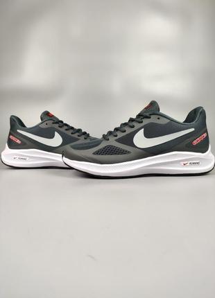 Nike running navy gray