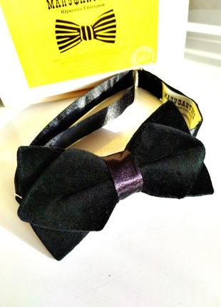 Оксамитовий дитячий метелик