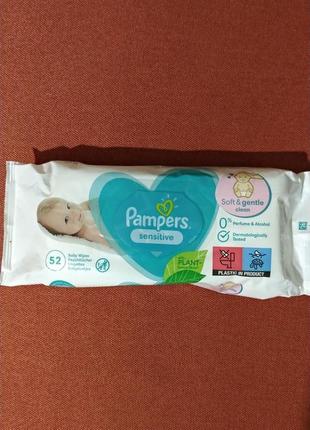 Вологі дитячі серветки pampers