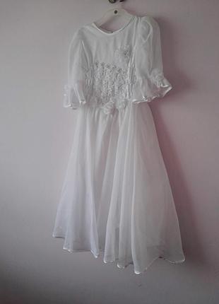 Дитяче плаття