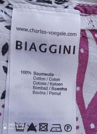 (689)летняя хлопковая рубашка biaggini/размер евро 42
