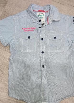 Рубашка мальчику