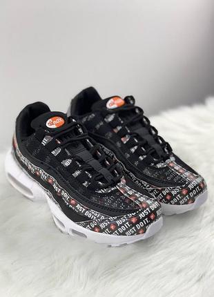 Мужские кроссовки nike air max 95 just do it black white.