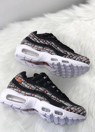 Мужские кроссовки nike air max 95 just do it black white.2 фото