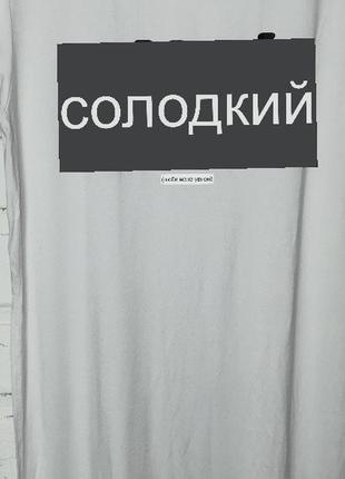 Туніка divided h&amp;m4 фото