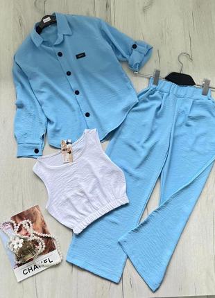 Класний костюмчик для дівчинки