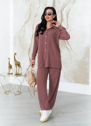 Костюм трійка