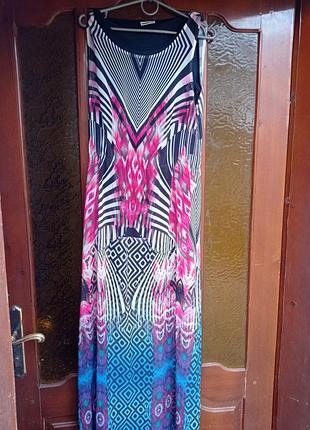 Длинное стильное платье