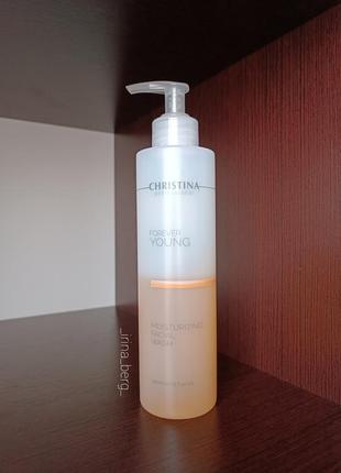 Christina forever young moisturizing facial wash - зволожуючий миючий засіб для обличчя