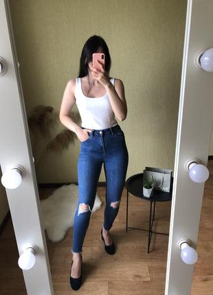Скінні базові джинси в обтяжку skinny