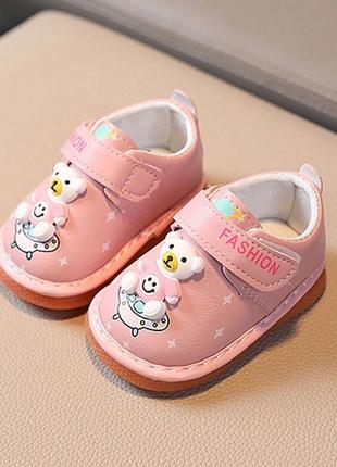 Туфлики для дівчинки