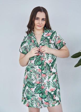 Халат шелковый на пуговицах шелковая рубашка р.s,m,l,xl