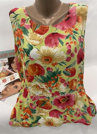 Гарна повітряна майка