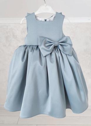 Праздничное платье