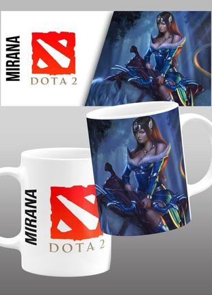 Кухоль dota 2 — mirana